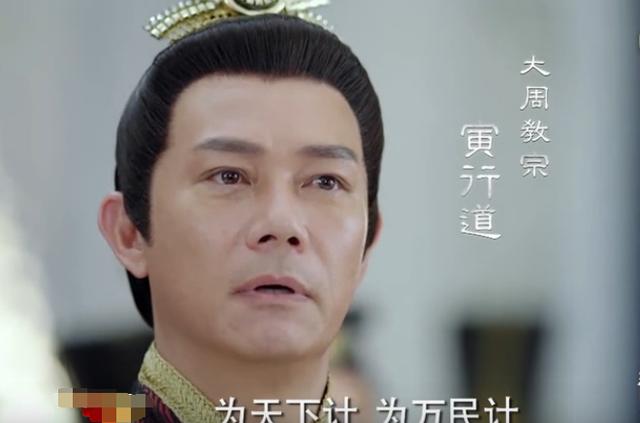 择天记黑袍是谁:电视剧《择天记》拍的什么玩意儿？
