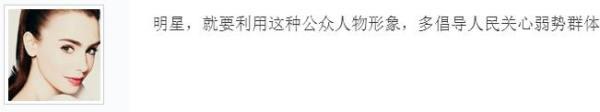 德鲁巴里摩尔:艾玛沃森演技一般，为什么还有这么多人喜欢她？