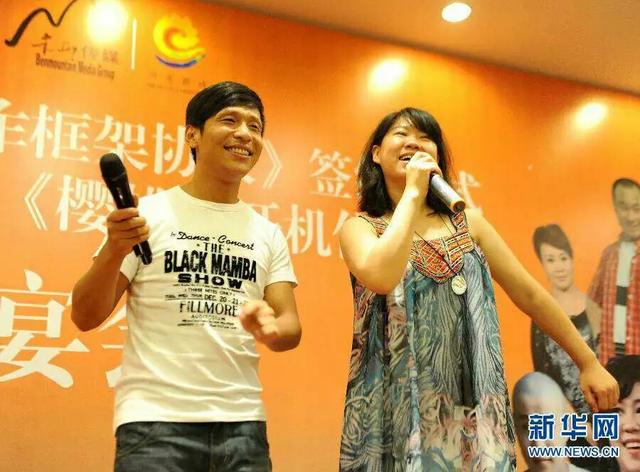 宋小宝妻子:与宋小宝合作过的女演员中，哪个和宋小宝更般配？