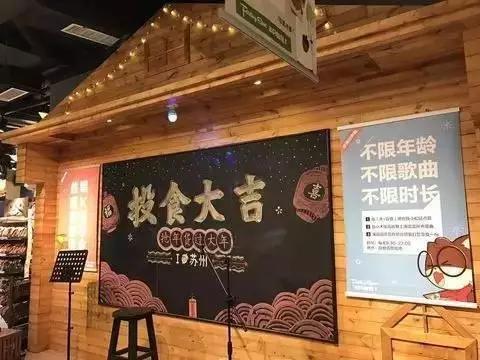 松鼠和蓝山雀的口吻作文600字:三只松鼠是怎么火起来的？