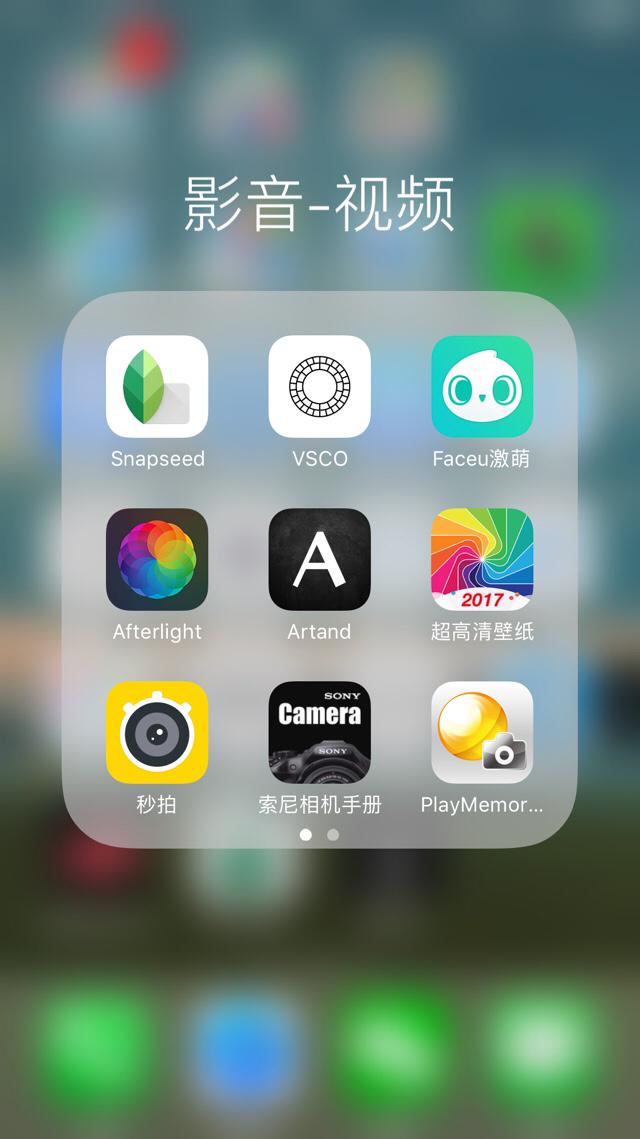 现在的美图软件越来越多了,你觉得什么自拍软件最好用？