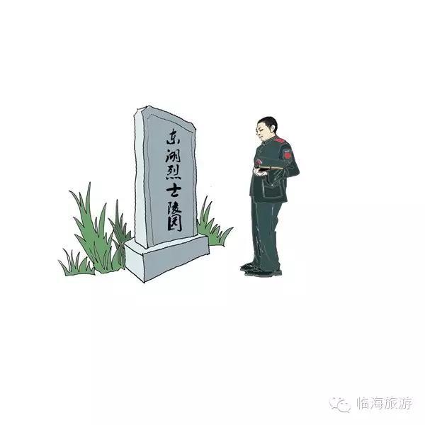 第一次去临海旅游都能去哪里玩？:唐广文