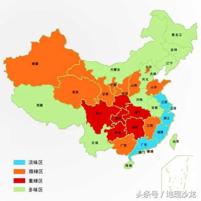 中国特色小吃辣有哪些,国内哪些省份特别能吃辣？