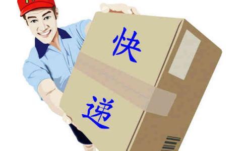 想了解一下加盟快递站收发配送点需要什么条件？如何加盟？