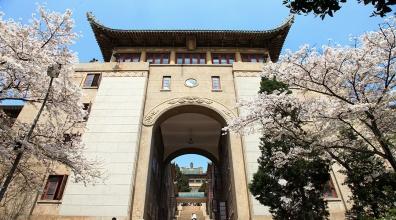 武汉女大学生惨案:女儿考入的是武汉大学法学专业，将来的发展前途如何