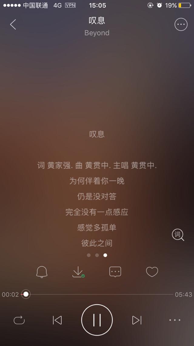 那么多音乐播放器软件,你觉得哪个比较好？