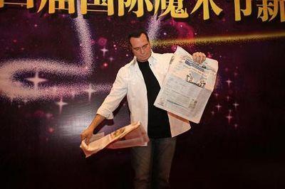 透明棺材:中国魔术界，谁的地位最高
