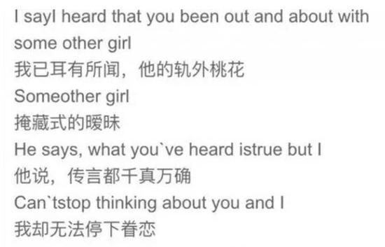 娱乐圈哪些明星换男/女朋友跟换衣服似的？
