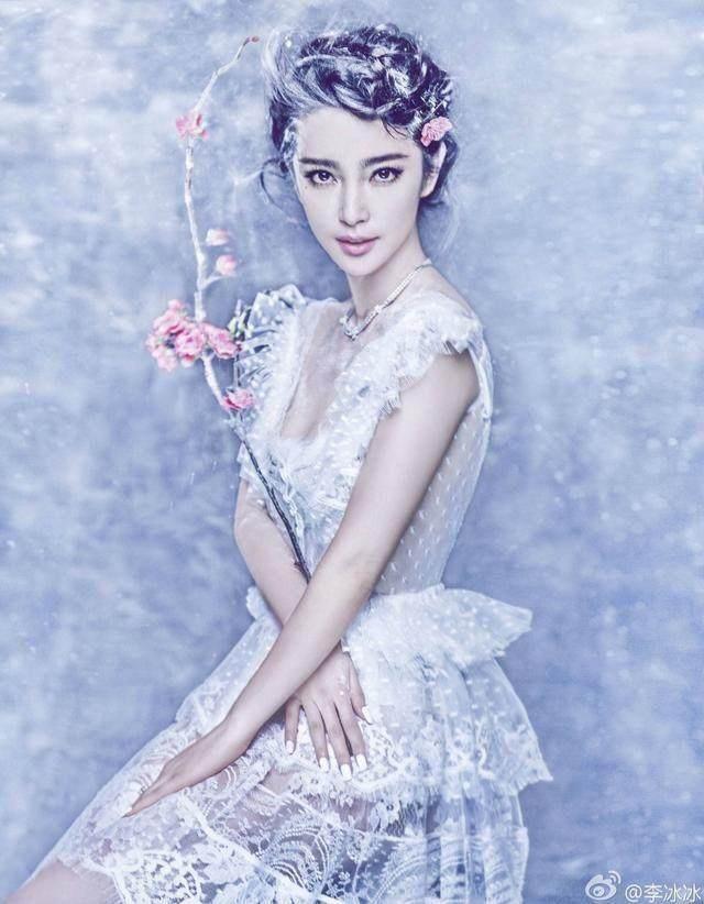 田中美久:李冰冰和范冰冰，究竟谁更美？