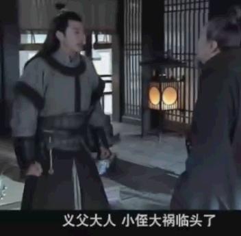 新三国长坂坡:《新三国演义》有哪些不合理的改编？