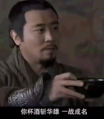 新三国长坂坡:《新三国演义》有哪些不合理的改编？