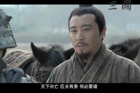 新三国长坂坡:《新三国演义》有哪些不合理的改编？