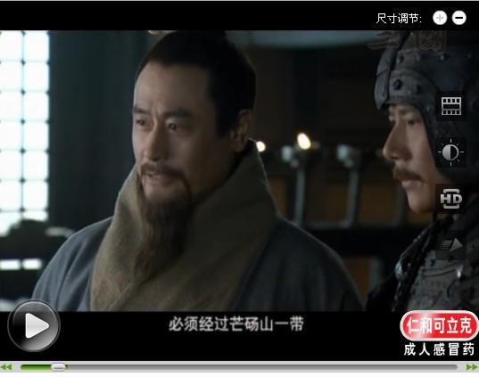 新三国长坂坡:《新三国演义》有哪些不合理的改编？