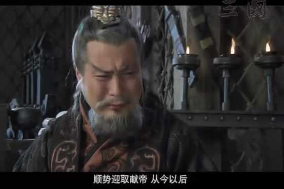 新三国长坂坡:《新三国演义》有哪些不合理的改编？
