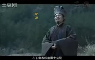 新三国长坂坡:《新三国演义》有哪些不合理的改编？