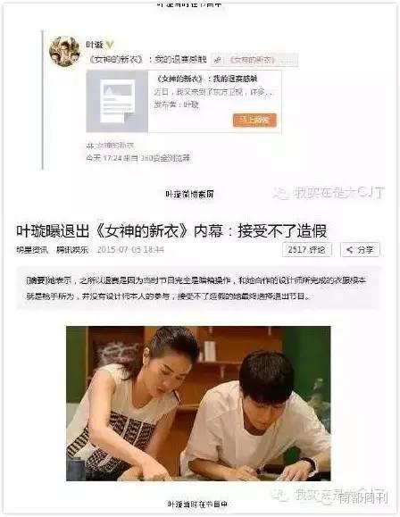 乔任梁演唱会:有哪些歌手在演唱会上情难自控、唱歌唱哭了？