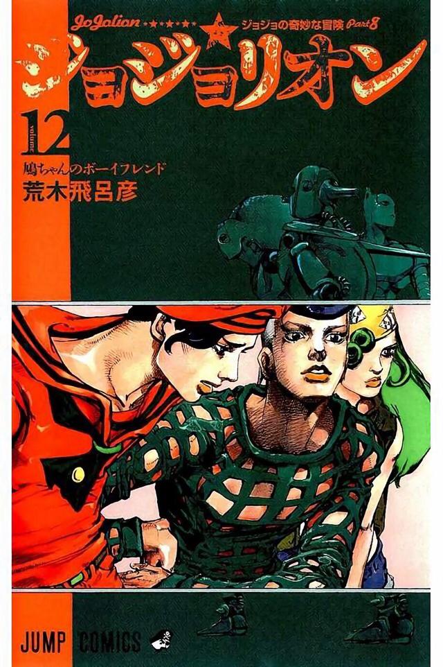 头条问答 日本漫画家有哪些以出色的画功闻名 10个回答