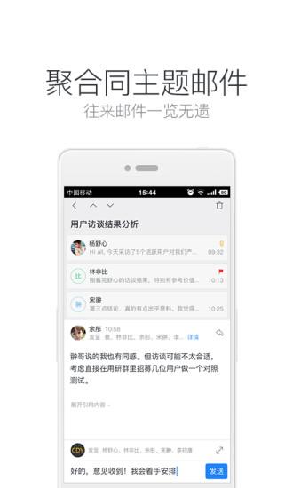 你手机上不出名但是用处很大的软件是什么