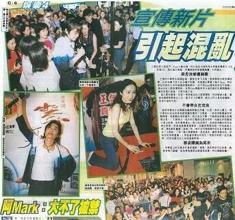 第三人称蔡依林:你心目中的华语最佳男女歌手是谁？