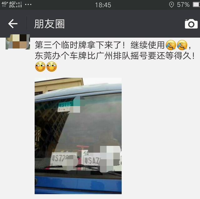 https://p1.toutiaoimg.com/large/1bf700200cce10c4656f