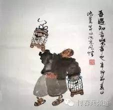 黄雀鸟鸣视频:北京旗人溜鸟有什么讲究？