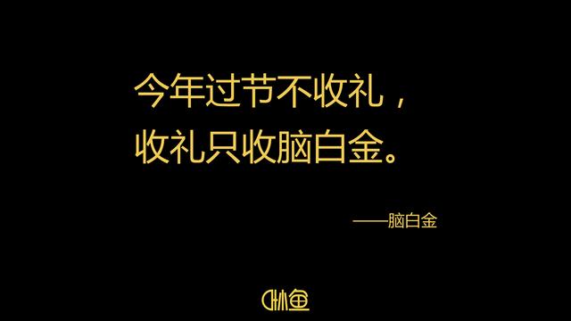 <a href=https://maguai.com/list/256-0-0.html target=_blank class=infotextkey>朋友圈</a><a href=https://maguai.com/list/28-0-0.html target=_blank class=infotextkey>广告</a>文案模板:<a href=https://maguai.com/list/28-0-0.html target=_blank class=infotextkey>广告</a>文案金句怎么写？有没有套路？