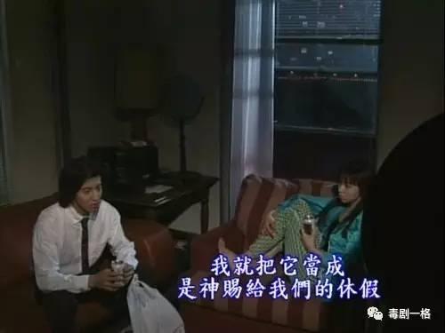 你看过的优质偶像剧有哪些？