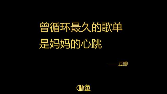 <a href=https://maguai.com/list/256-0-0.html target=_blank class=infotextkey>朋友圈</a><a href=https://maguai.com/list/28-0-0.html target=_blank class=infotextkey>广告</a>文案模板:<a href=https://maguai.com/list/28-0-0.html target=_blank class=infotextkey>广告</a>文案金句怎么写？有没有套路？