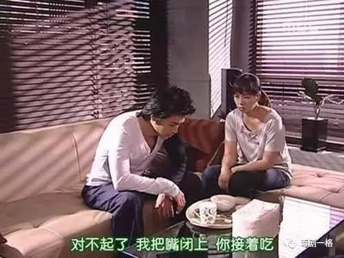 你看过的优质偶像剧有哪些？