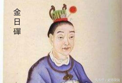 金日磾:金日磾是个胡人，凭什么得到汉武帝的宠信与重用？