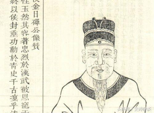 金日磾:金日磾是个胡人，凭什么得到汉武帝的宠信与重用？