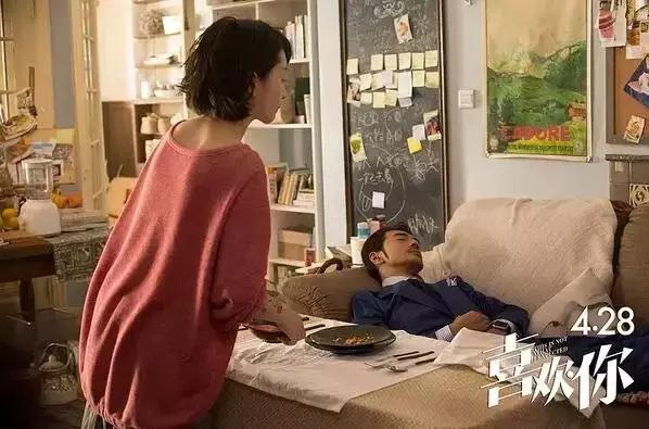 金城武结婚了吗:如何评价金城武和周冬雨主演的电影《喜欢你》？