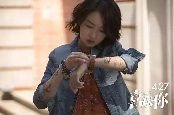 金城武结婚了吗:如何评价金城武和周冬雨主演的电影《喜欢你》？