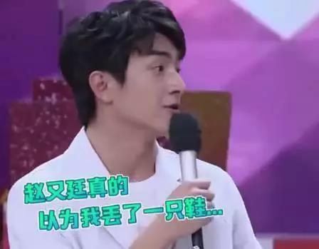 如何成为林更新生活中的朋友？