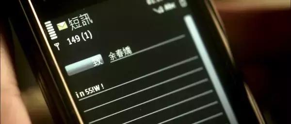 爱在日落之前男主角:《志明与春娇》是一部怎样的影片？