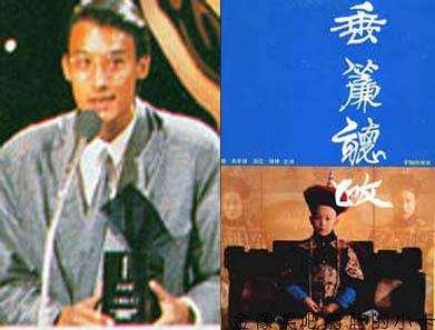 梁家辉的老婆:你是因为哪部电影喜欢梁家辉的？
