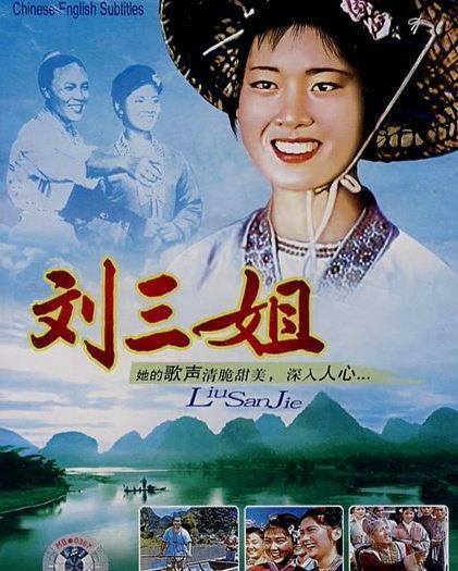 潘虹电影:长春电影制片厂70年来拍摄了哪些享誉全国的经典电影？