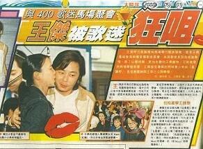 谭晶的后台:国内哪个歌手可以堪称大师级别的