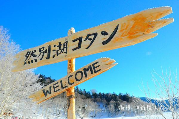 日本旅游线路,日本有哪些好玩又便宜的地方？