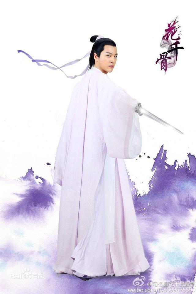董浩女儿:有哪些电视剧女主角是被三个男人追求的？