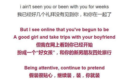 娱乐圈哪些明星换男/女朋友跟换衣服似的？