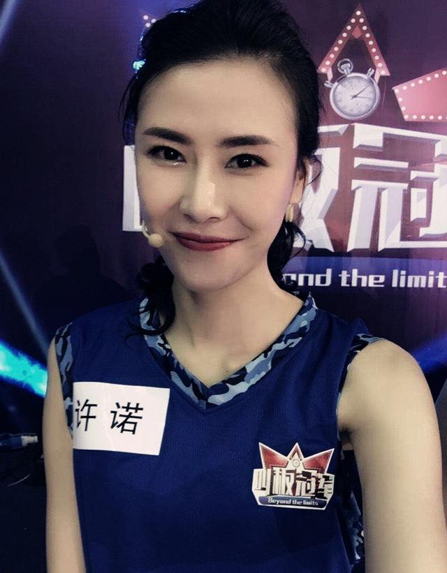 黑嘉嘉身高:女排队员惠若琪与宋茜同台不输美貌，哪些体育运动选手颜值很高？