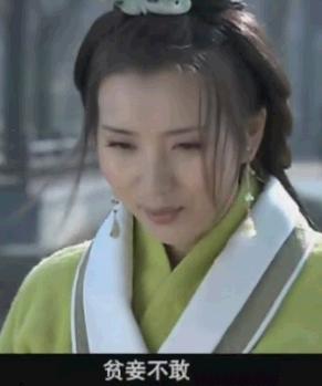 新三国长坂坡:《新三国演义》有哪些不合理的改编？