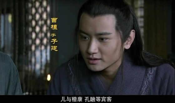 新三国长坂坡:《新三国演义》有哪些不合理的改编？