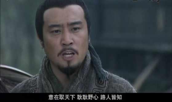 新三国长坂坡:《新三国演义》有哪些不合理的改编？