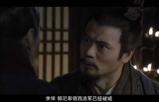 新三国长坂坡:《新三国演义》有哪些不合理的改编？