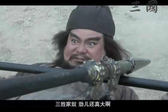 新三国长坂坡:《新三国演义》有哪些不合理的改编？