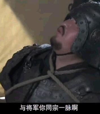 新三国长坂坡:《新三国演义》有哪些不合理的改编？