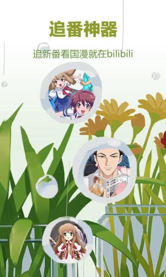 你手机上不出名但是用处很大的软件是什么