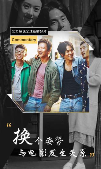 你手机上不出名但是用处很大的软件是什么